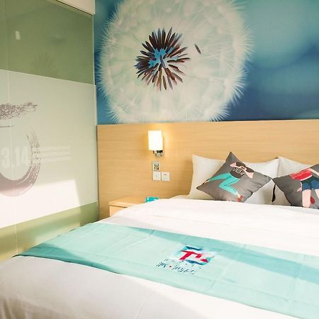 Pai Hotel Huiam Jinghenggu Plaza Jinhu  Eksteriør billede