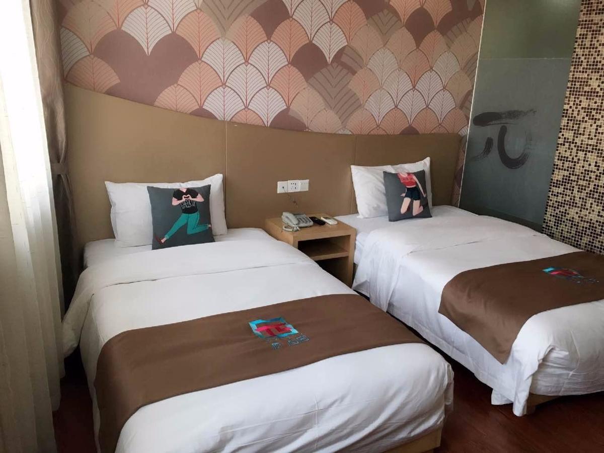 Pai Hotel Huiam Jinghenggu Plaza Jinhu  Eksteriør billede