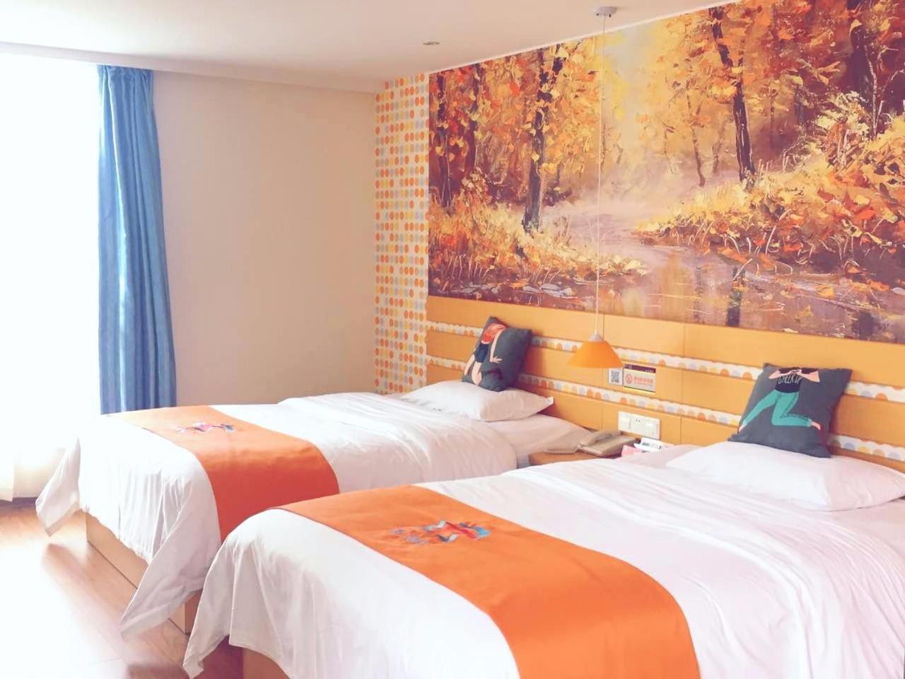 Pai Hotel Huiam Jinghenggu Plaza Jinhu  Eksteriør billede
