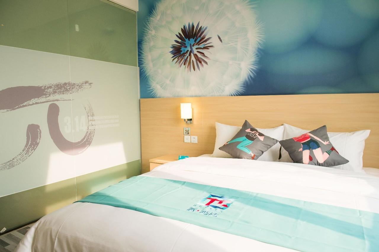 Pai Hotel Huiam Jinghenggu Plaza Jinhu  Eksteriør billede